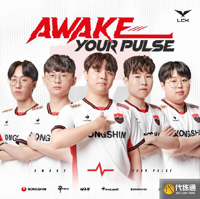 对自己角色 对自己角色