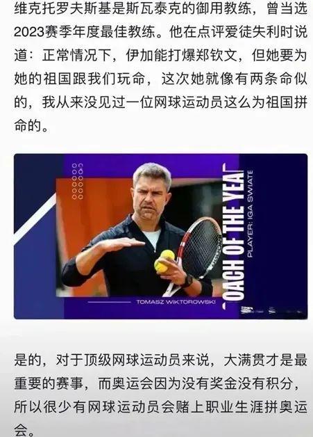 米板项目对 米板项目对