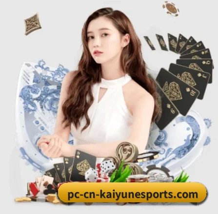 公司成立 - 开云体育品牌正式登场,持有顶级运营资质,树立行业标杆。